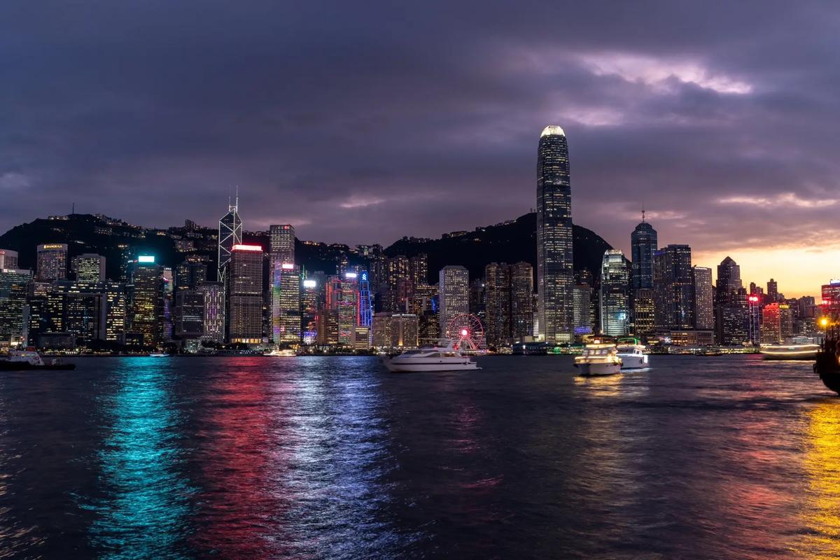 hong kong office