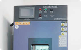 Component testing equipment 7