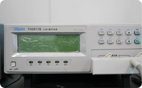 Component testing equipment 8