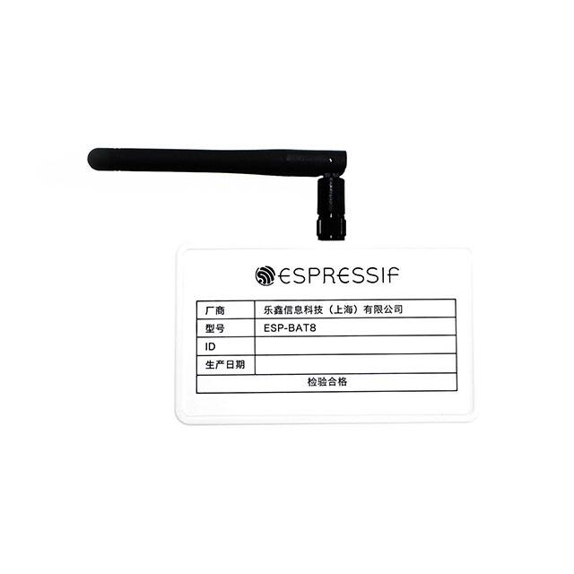 espressif-systems-esp-bat8 image